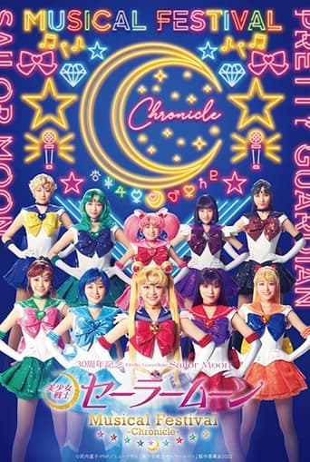 Pretty Guardian Sailor Moon: 30th Anniversary Musical Festival Chronicle Poster