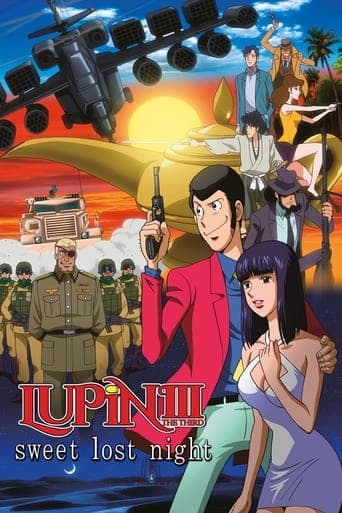 Lupin the Third: Sweet Lost Night Poster