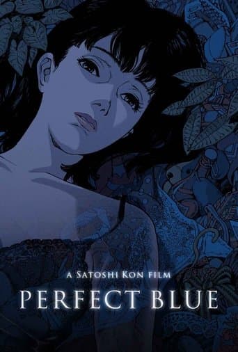 Perfect Blue Poster