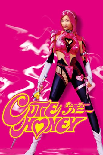 Cutie Honey Poster