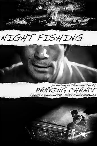 Night Fishing Poster