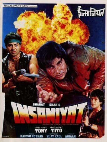 Insaniyat Poster