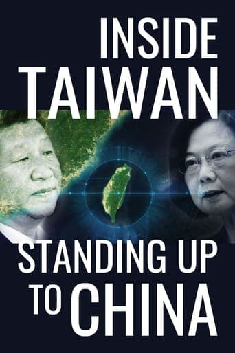 Inside Taiwan: Standing Up to China Poster