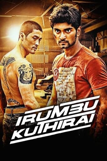 Irumbu Kuthirai Poster