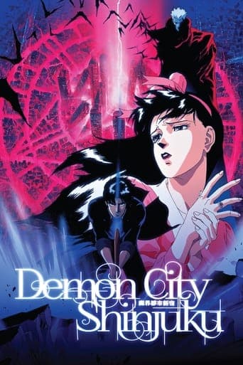 Demon City Shinjuku Poster