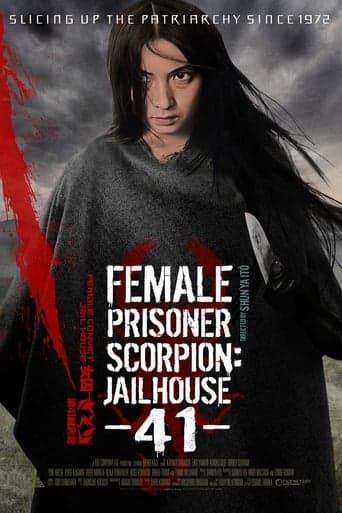 Female Prisoner Scorpion: Jailhouse 41 Poster