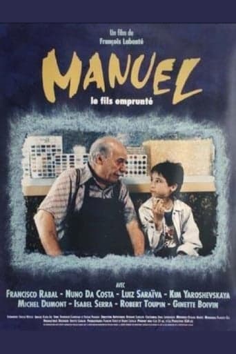 Manuel, le fils emprunté Poster