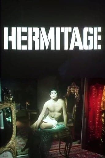 Hermitage Poster