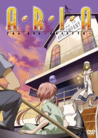 Aria the OVA: Arietta Poster