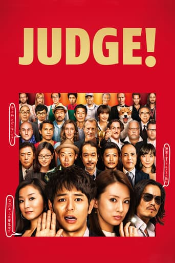 Judge! Poster