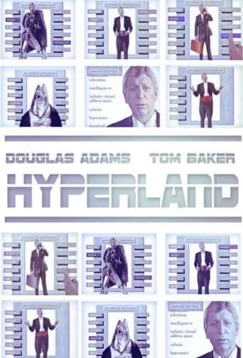 Hyperland Poster