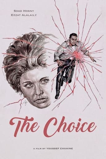 The Choice Poster