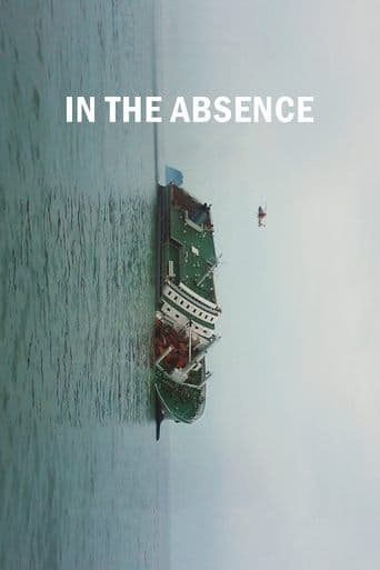 In the Absence Poster