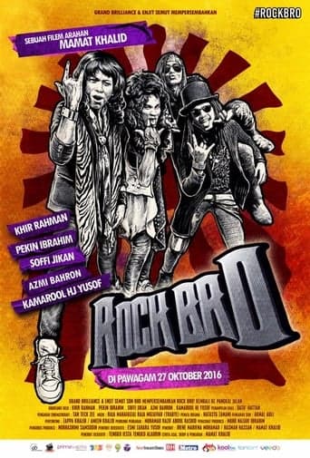 Rock Bro Poster