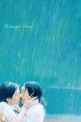 The First Girl I Loved Poster