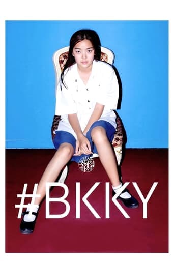 #BKKY Poster