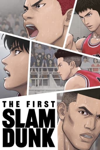 The First Slam Dunk Poster