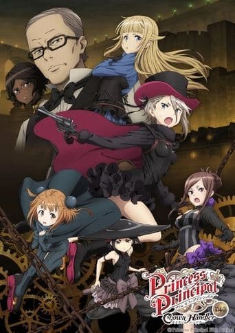 Princess Principal Crown Handler: Chapter 4 Poster