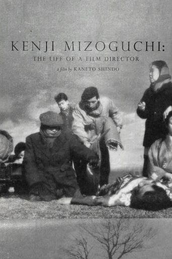 Kenji Mizoguchi: The Life of a Film Director Poster