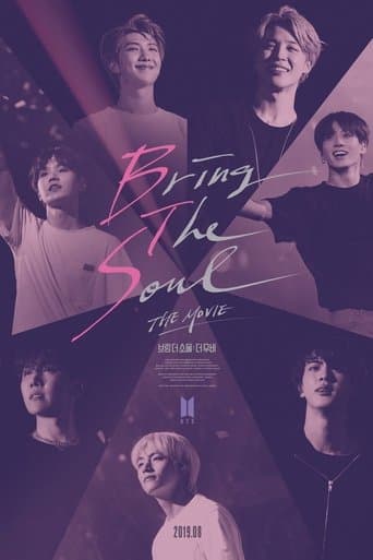 Bring the Soul: The Movie Poster