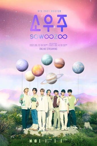 BTS 2021 Muster: Sowoozoo Day 2 Poster