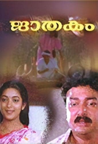 Jaathakam Poster