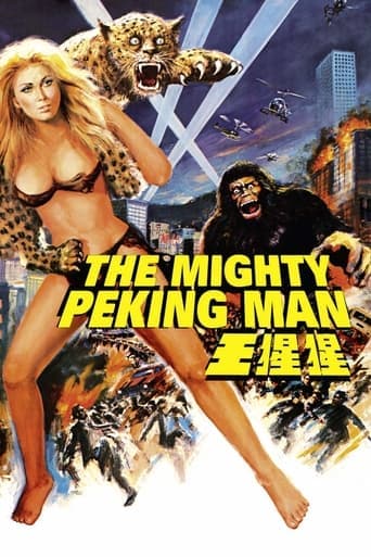 The Mighty Peking Man Poster