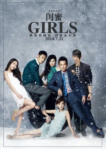 Girls Poster