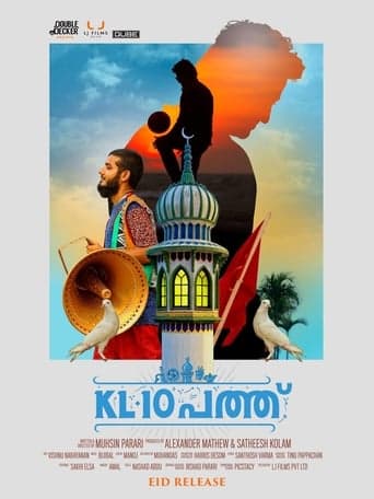 KL10 Pathu Poster