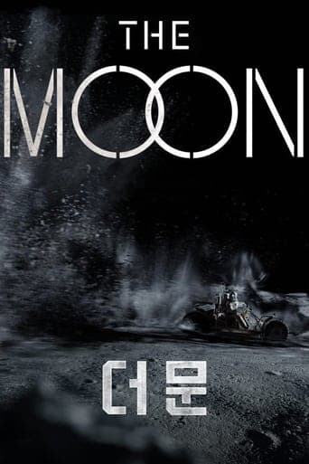 The Moon Poster