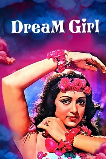 Dream Girl Poster