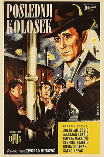 The Last Railway Poster