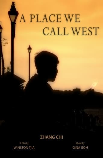 A Place We Call West Poster