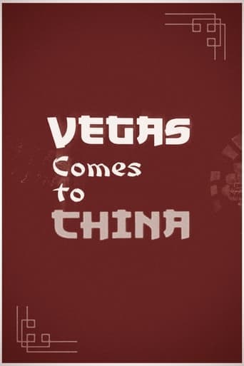 Vegas comes to China Poster