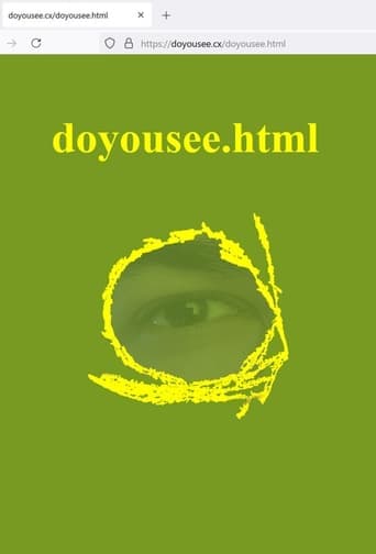 doyousee.html Poster