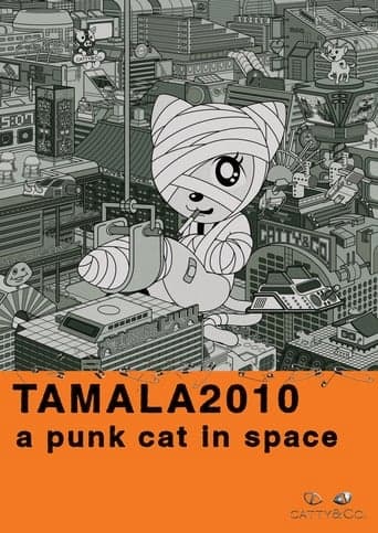 Tamala 2010: A Punk Cat in Space Poster