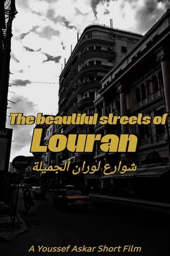 The Beautiful Streets of Louran Poster