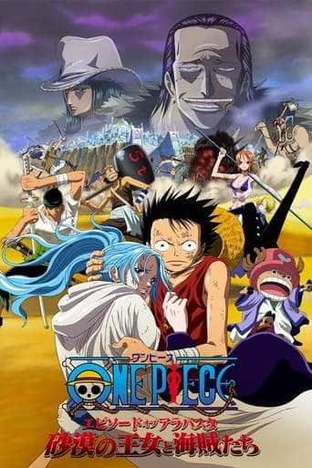 One Piece Episode of Alabasta Prologue Poster