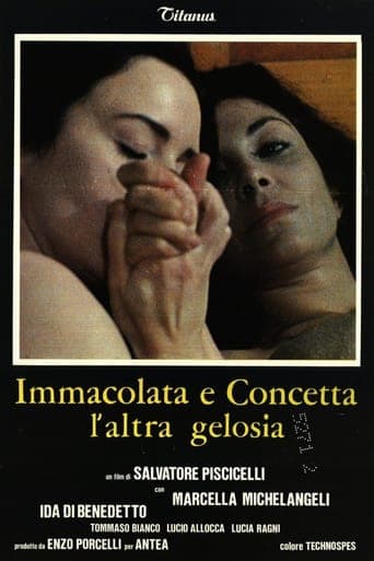 Immacolata and Concetta: The Other Jealousy Poster