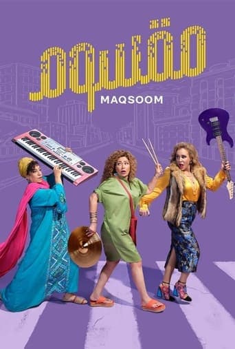 Maqsoom Poster