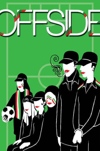 Offside Poster