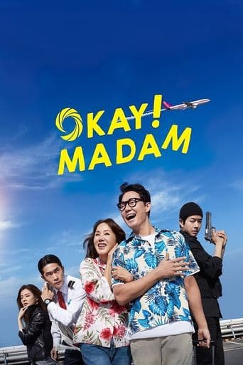 Okay! Madam Poster