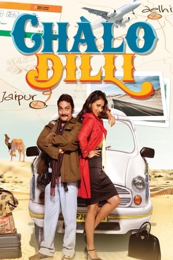 Chalo Dilli Poster