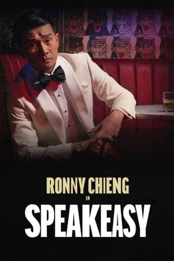 Ronny Chieng: Speakeasy Poster