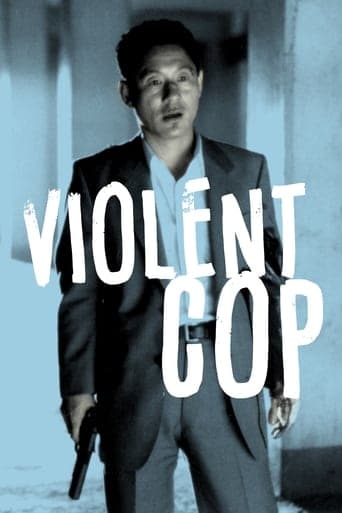 Violent Cop Poster