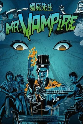 Mr. Vampire Poster