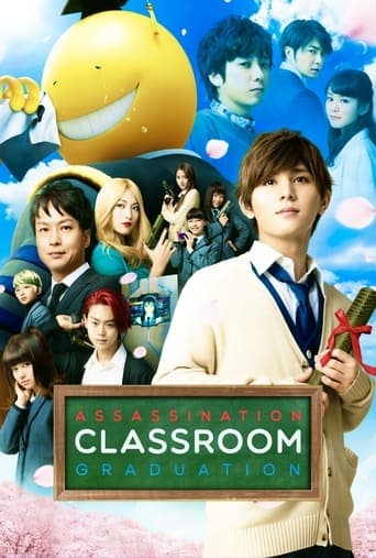 Assassination Classroom: Graduation Poster