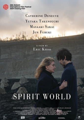 Spirit World Poster