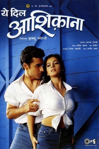 Yeh Dil Aashiqanaa Poster