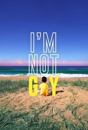 I'm Not Gay Poster